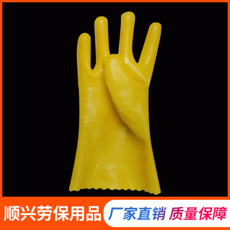 Желтые фланелетные перчатки 35см